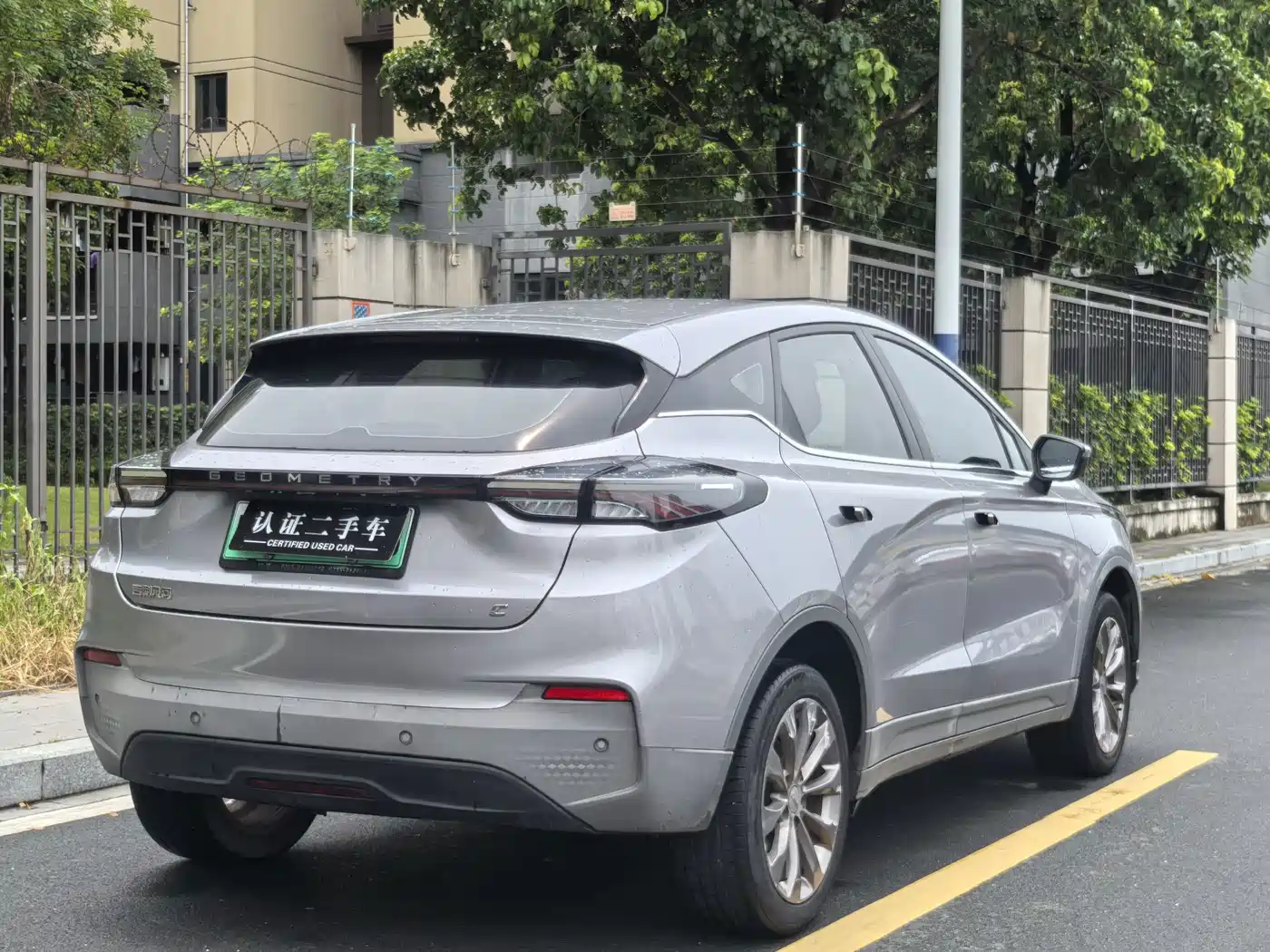 Geely Geometry C 2021 2021 C400 Square Edition