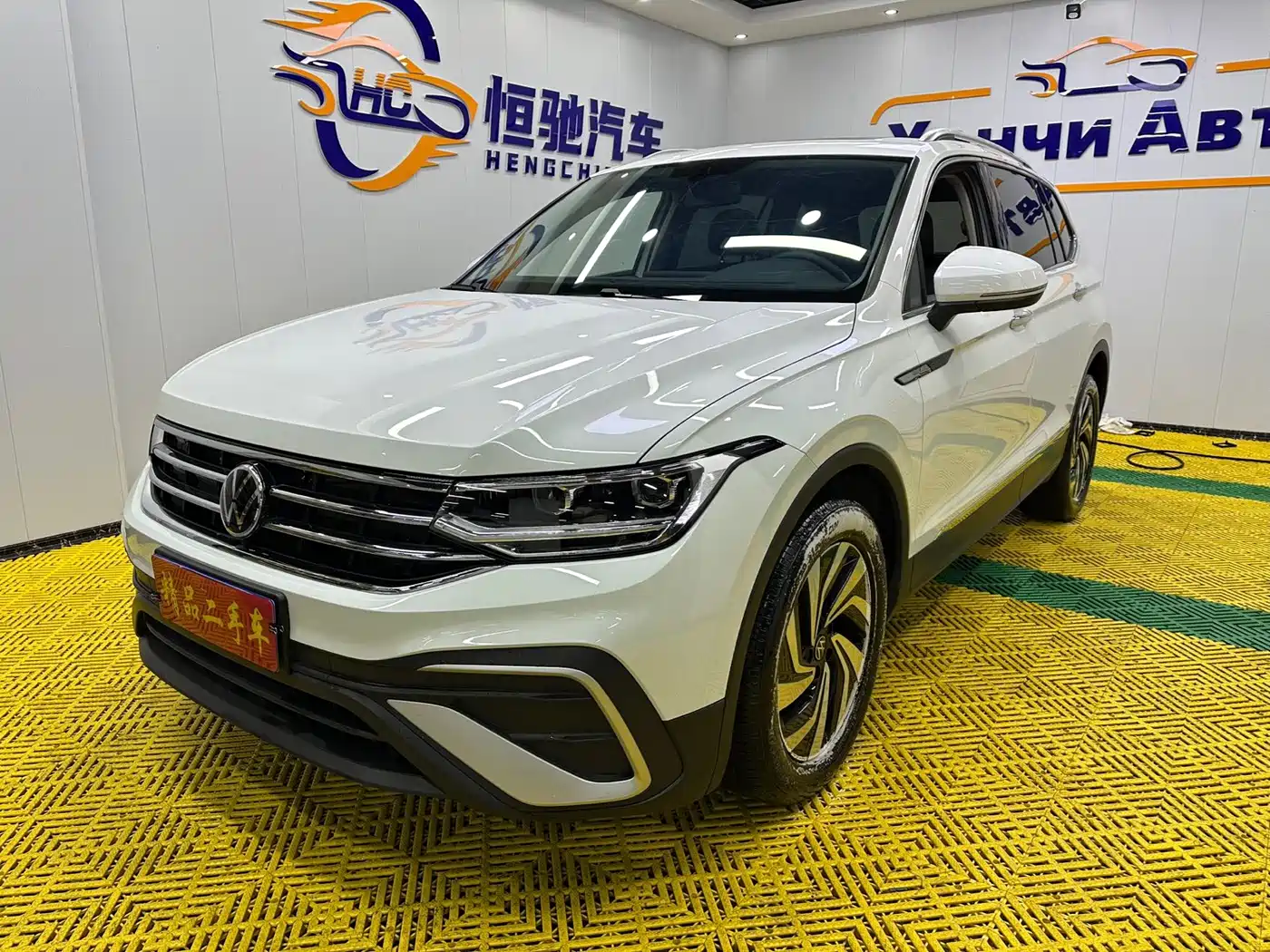 Volkswagen Tiguan L 2023 280TSI 2WD Trend Limited Edition