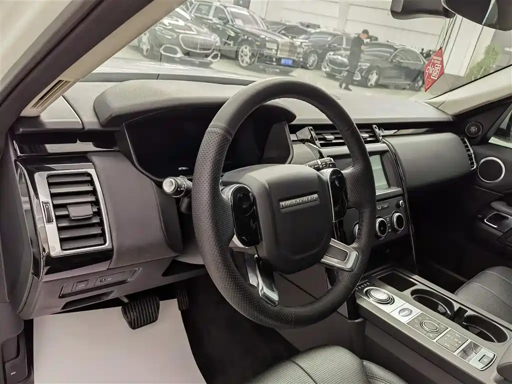 Land Rover Discovery 2020 3.0 SC V6 SE фото 9
