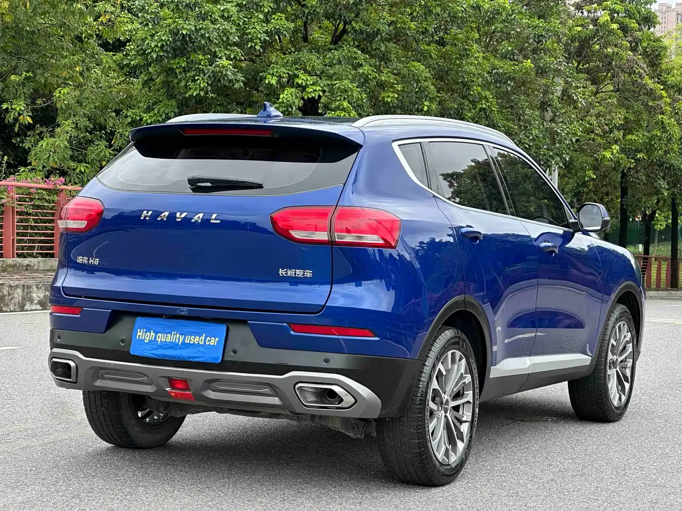 Фото 15 - Haval H6