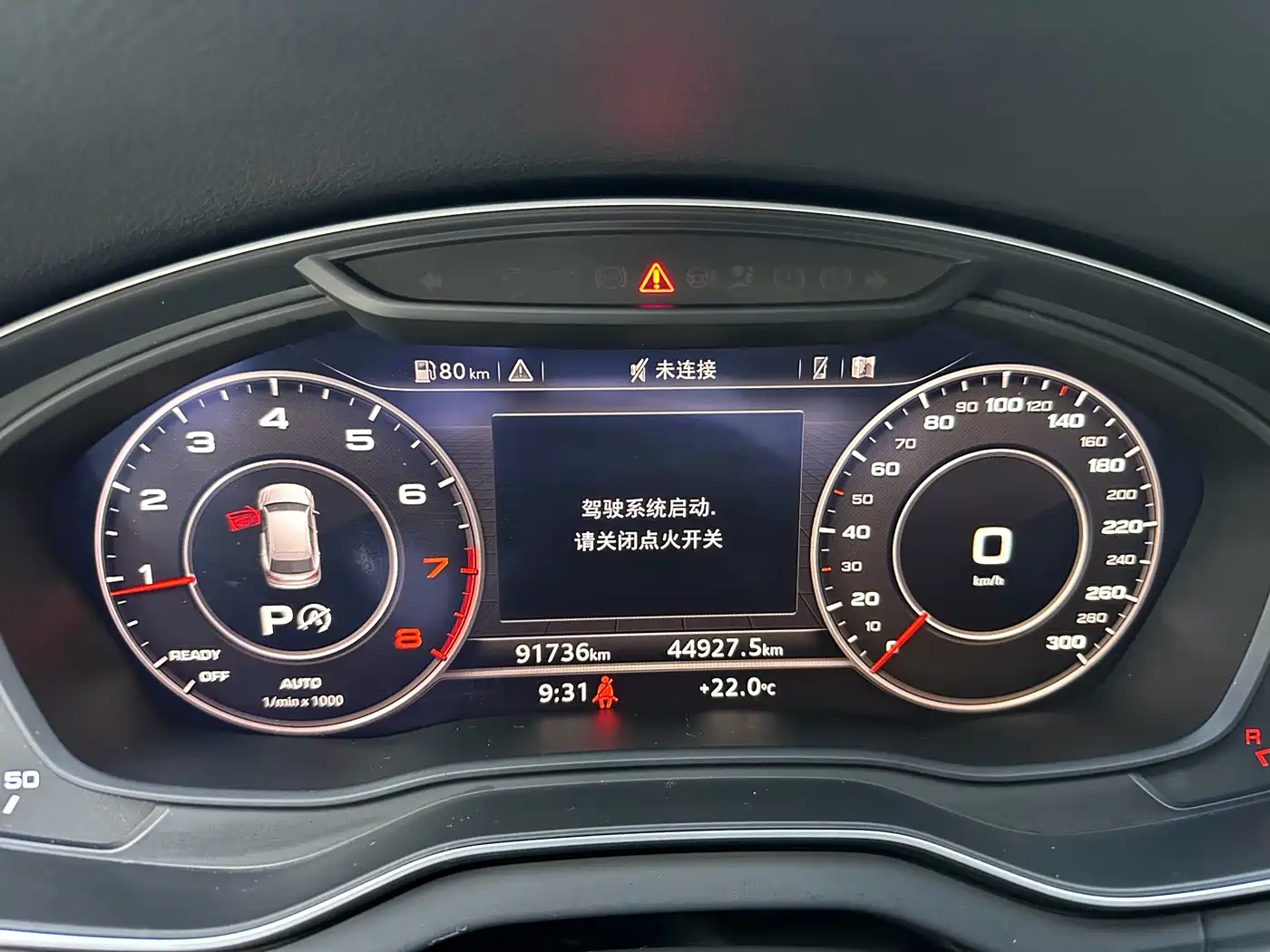 Audi Q5L 2020 Facelift 40 TFSI Honor Fashion фото 8