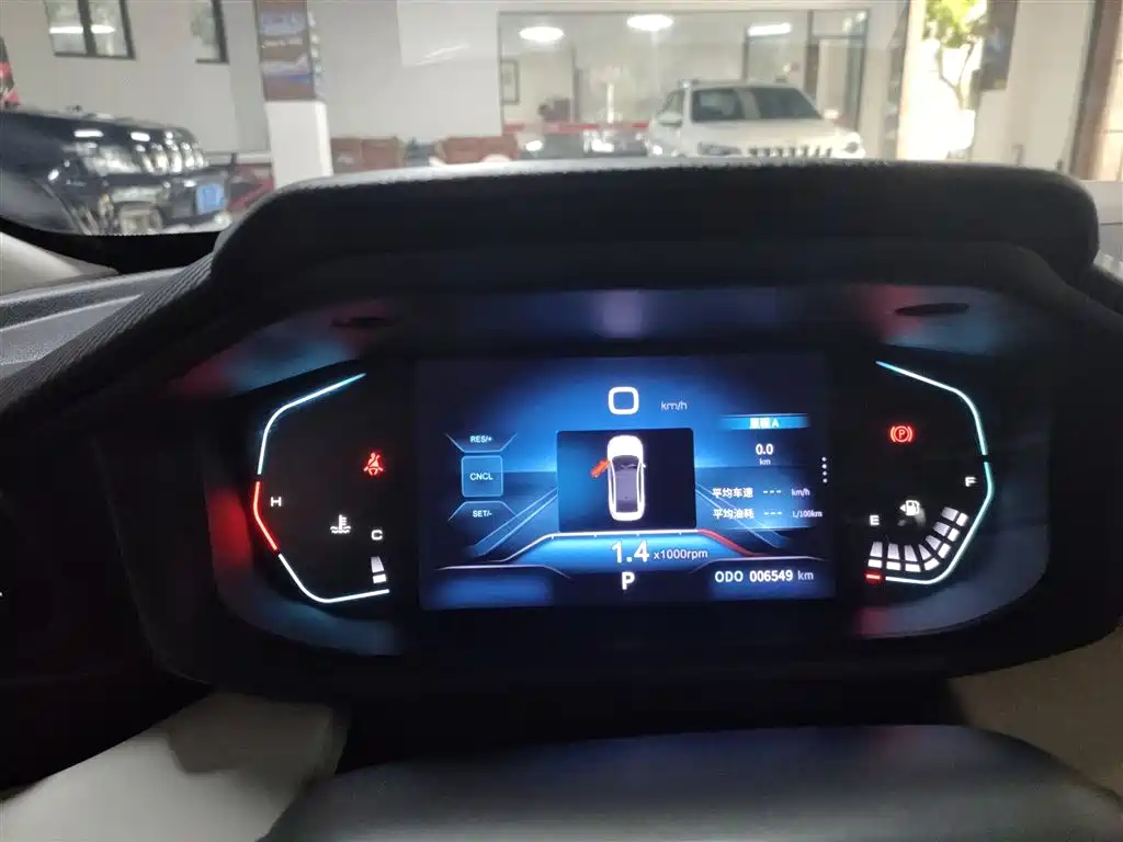 DONGFENG FENGSHEN YI HYUN