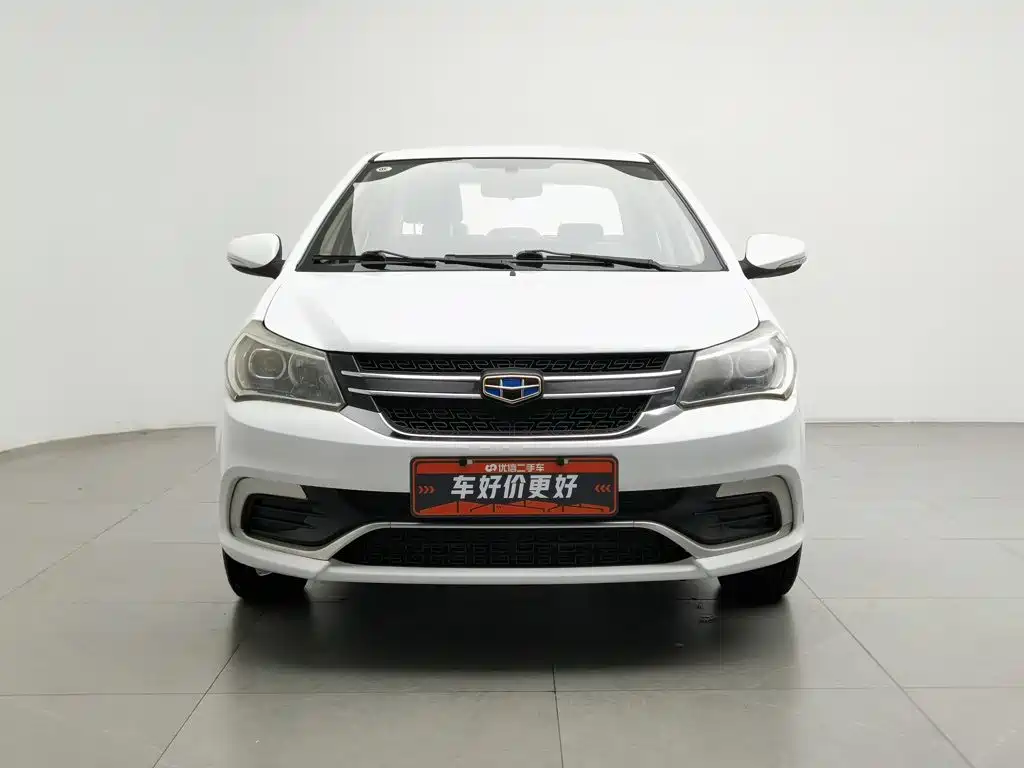 Geely King Kong 2016 2016 1.5L Manual Progressive