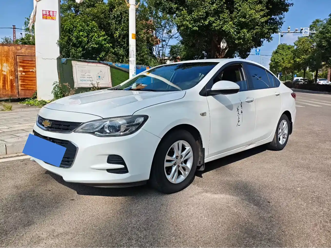 Chevrolet Cavalier 2019 — пригон из Китая