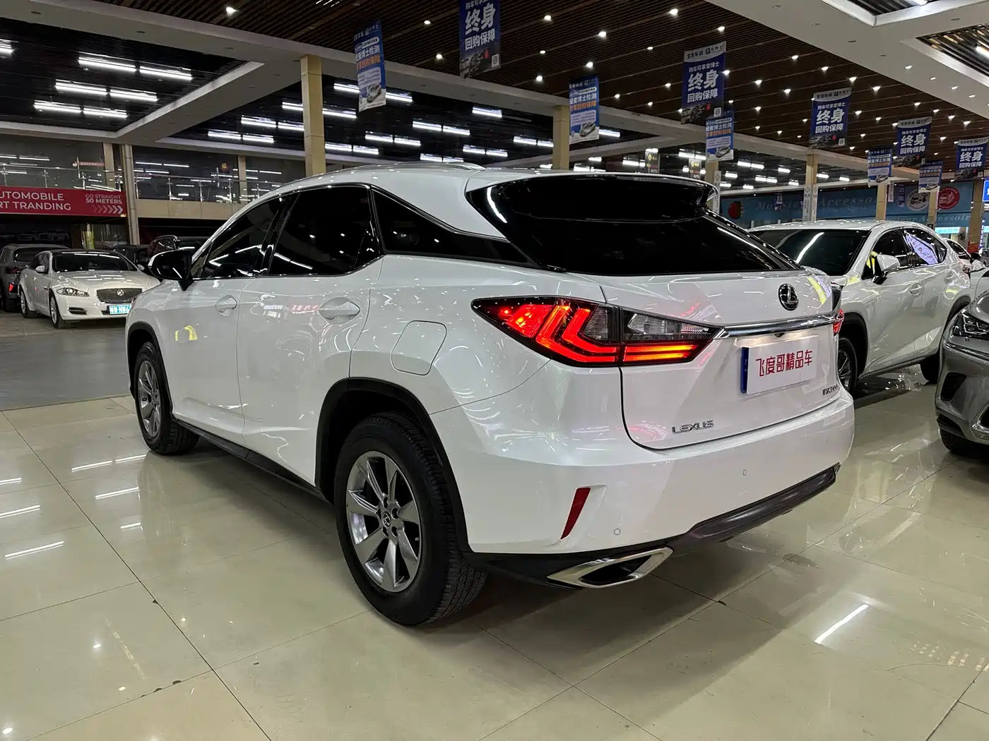 LEXUS RX