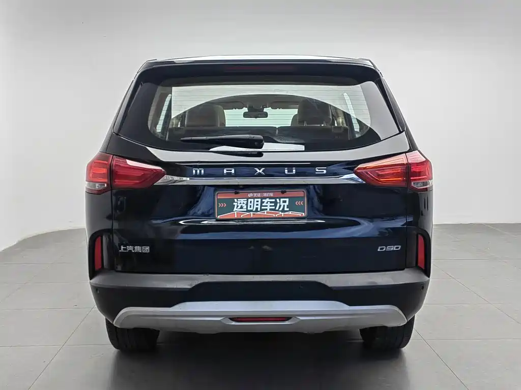 2019 SAIC Maxus D90