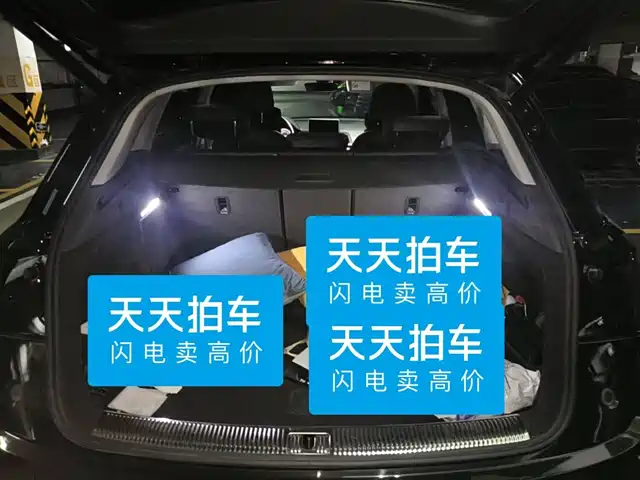 Audi Q5L 2020 Facelift 40 TFSI Honor Fashion — фото 4