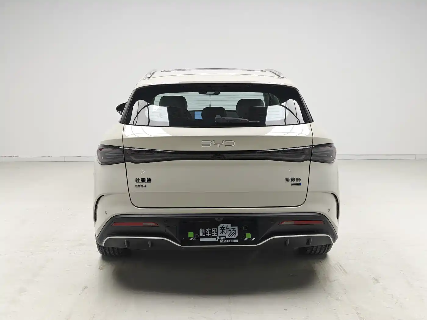 2025 BYD Seal 06 DM-i Touring