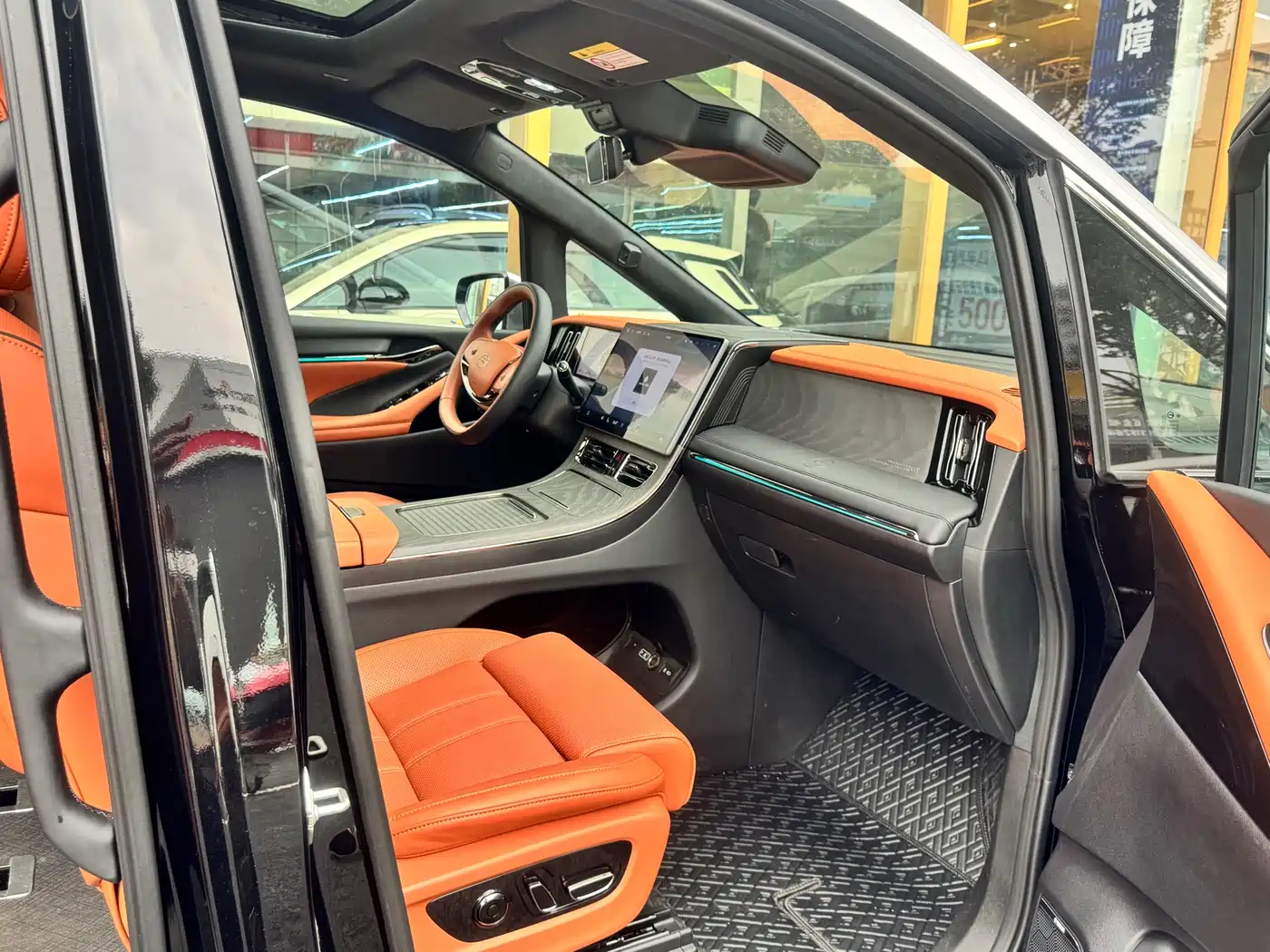 GAC TRUMPCHI YEARNING FOR M8