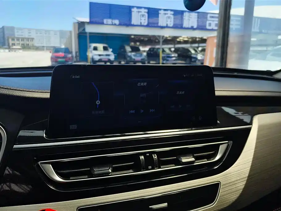 CHANGAN CS75