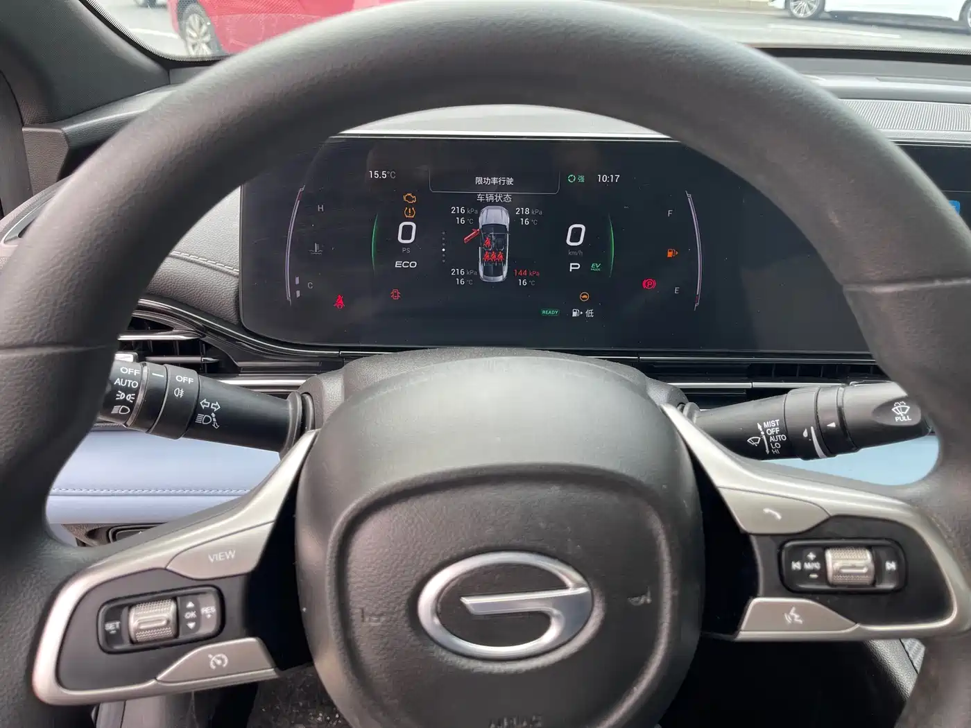 GAC Trumpchi Trumpchi Emkoo 2021 270T DCT J16 Edition фото 17