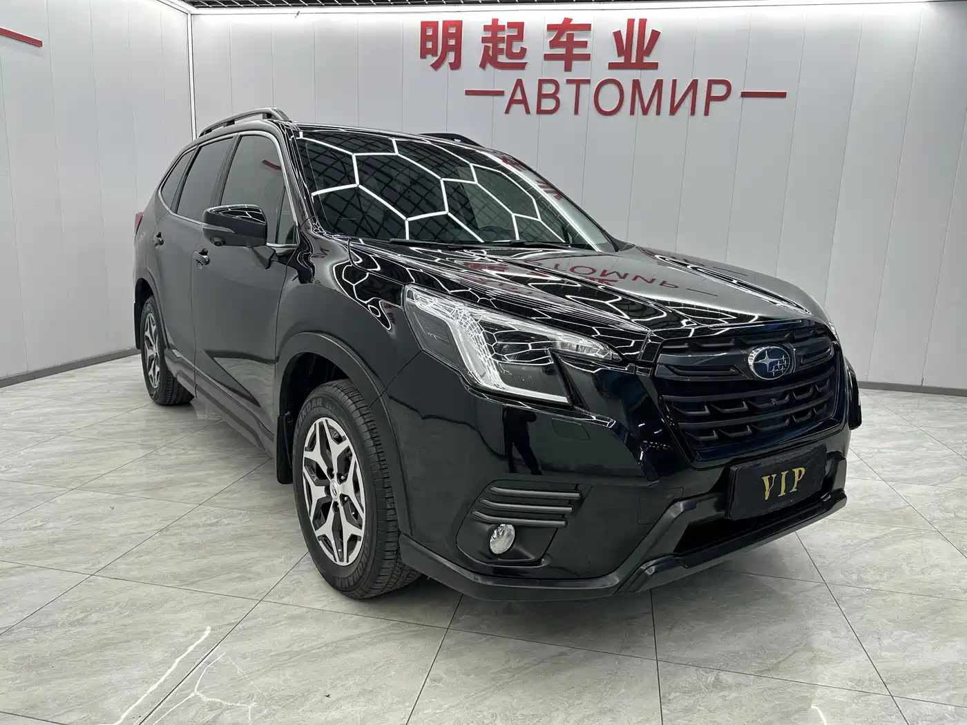 Subaru Forester 2022 2.0i AWD Luxury Edition with EyeSight фото 2