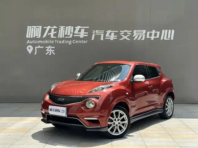  Infiniti Infiniti ESQ 2014 1.6L Free Edition