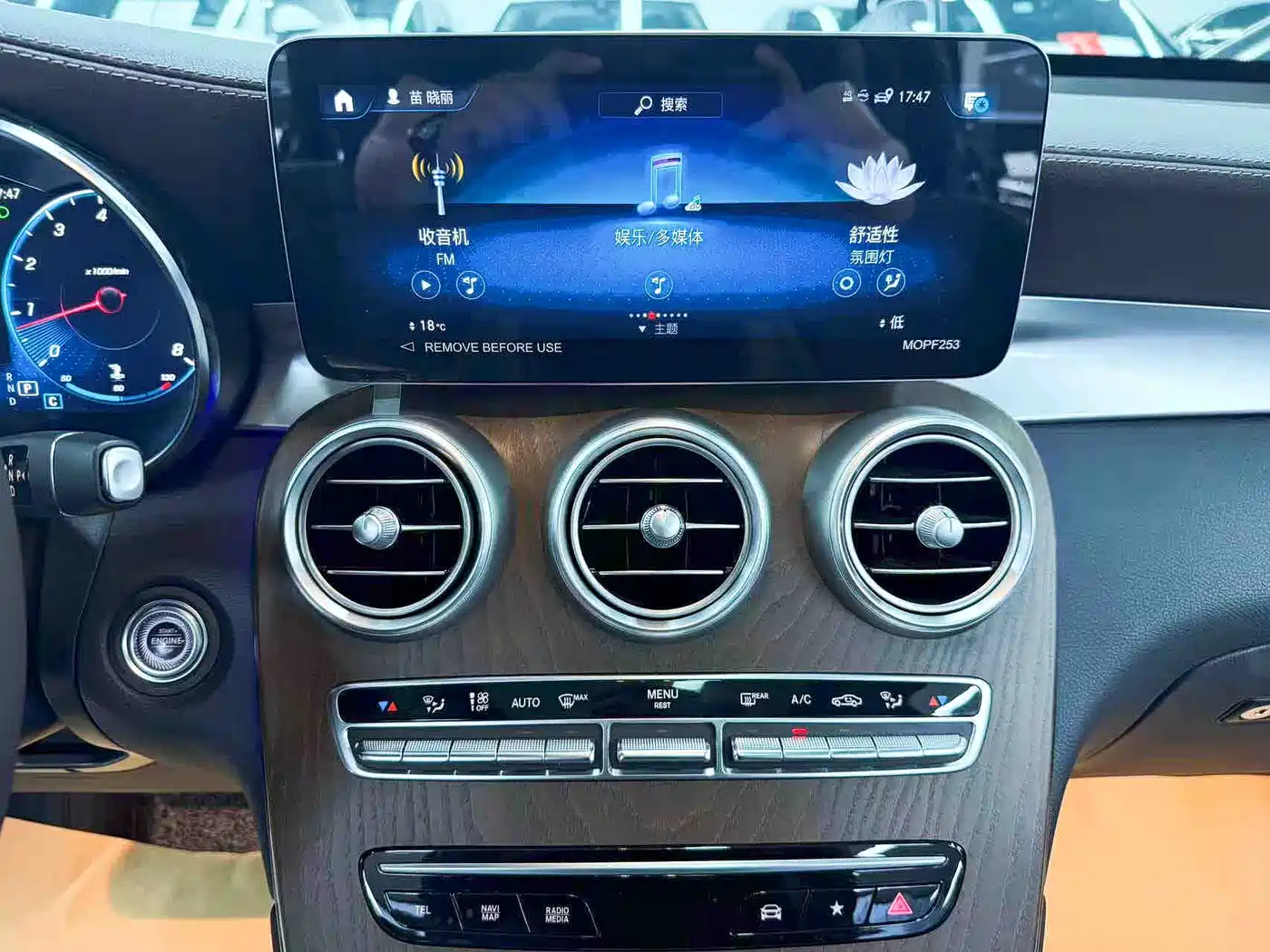 Mercedes-Benz GLC 2022 GLC 300 L 4MATIC Dynamic Collector's Edition фото 18