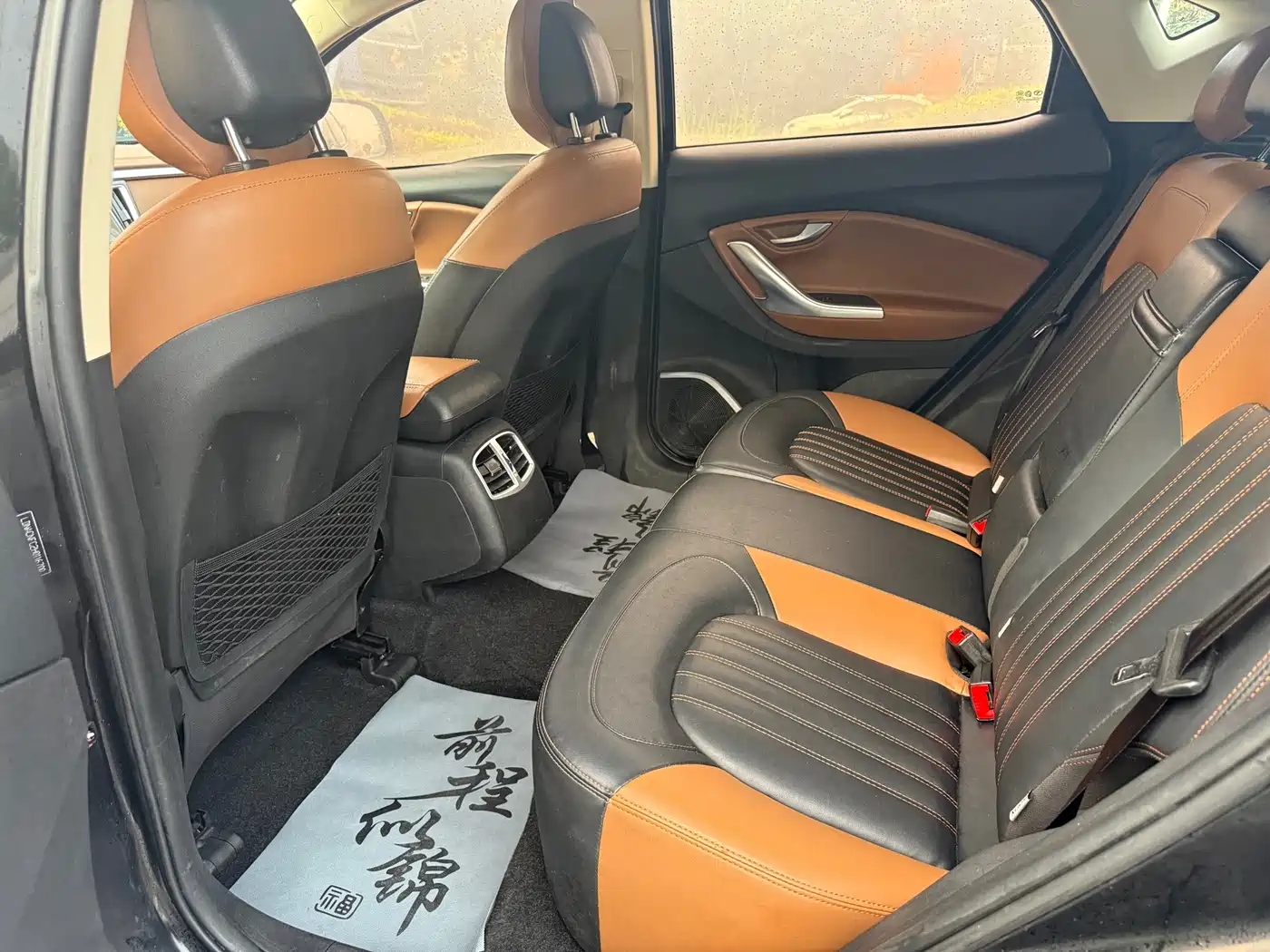 Soueast DX7 2017 2017 1.5T Automatic Glory Edition