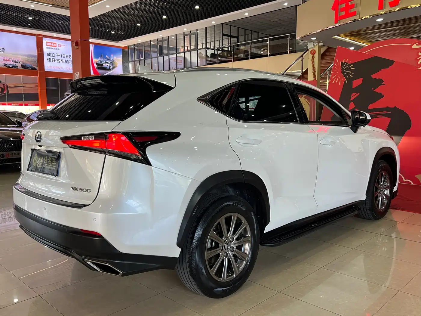 Lexus NX 2018 Model 300 FWD Fengxing Edition фото 5