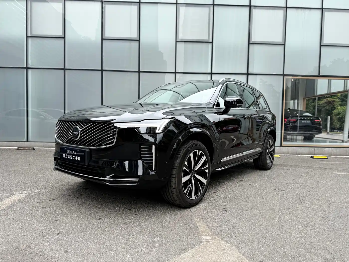Volvo XC90 2026 2026 B6 AWD Momentum Luxury 6-seater