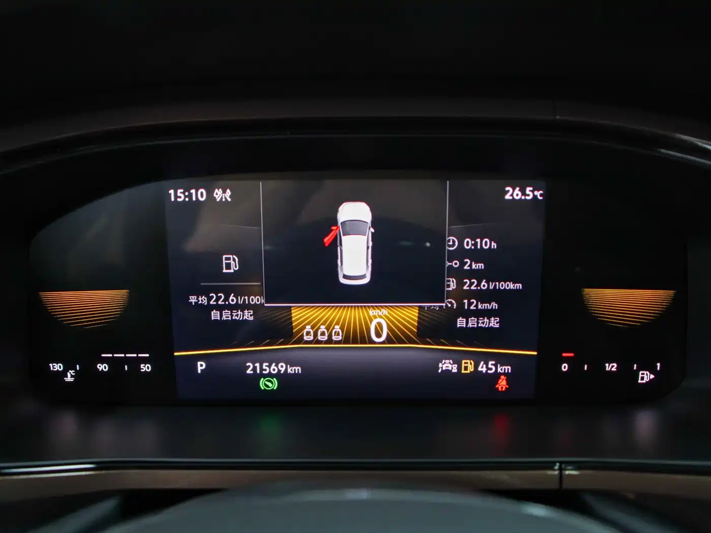 Volkswagen Tharu, миниатюра 23