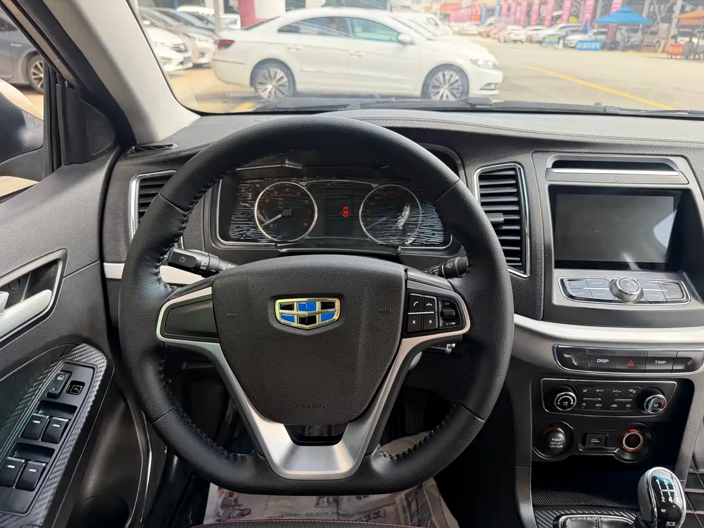 Photo 25 - Geely Vision