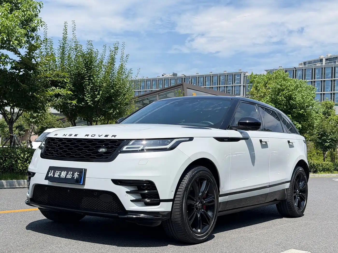 Land Rover Range Rover Velar 2021 P250 Gloss Black Collector's Edition