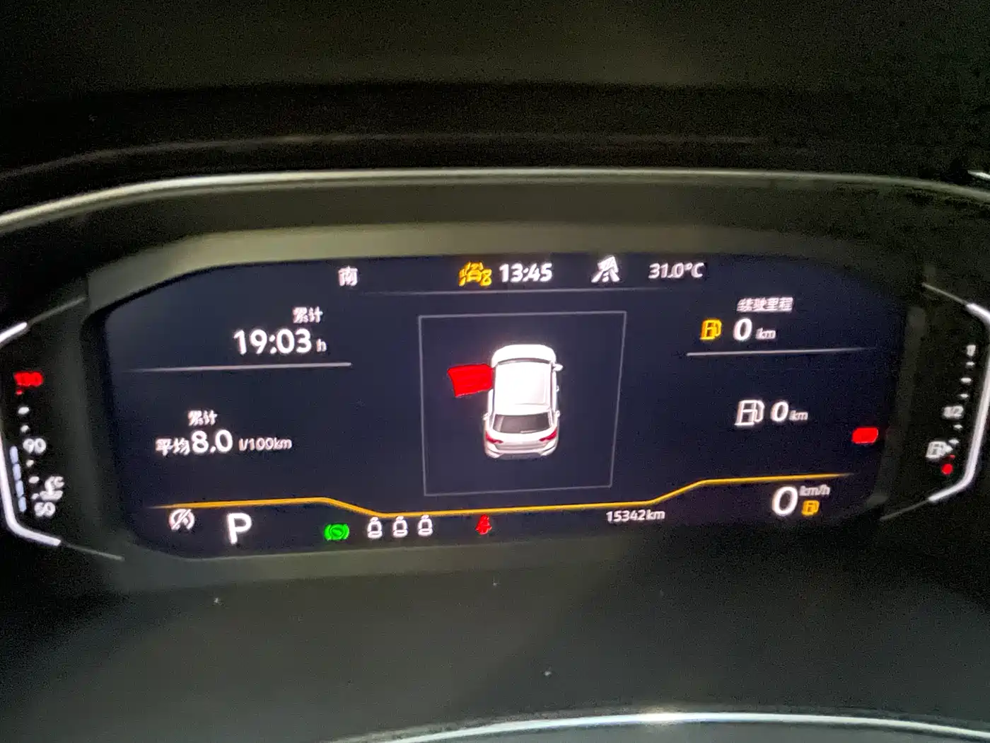 Volkswagen T-ROC 2022 2022 280TSI DSG 2WD Comfort PLUS
