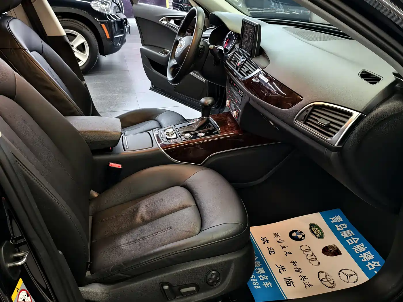 Audi A6L 2014 30 FSI Comfort фото 13
