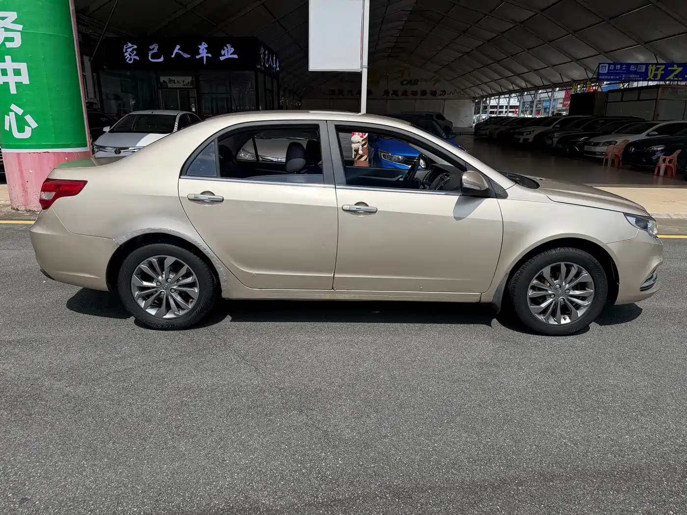 Photo 13 - Geely Vision