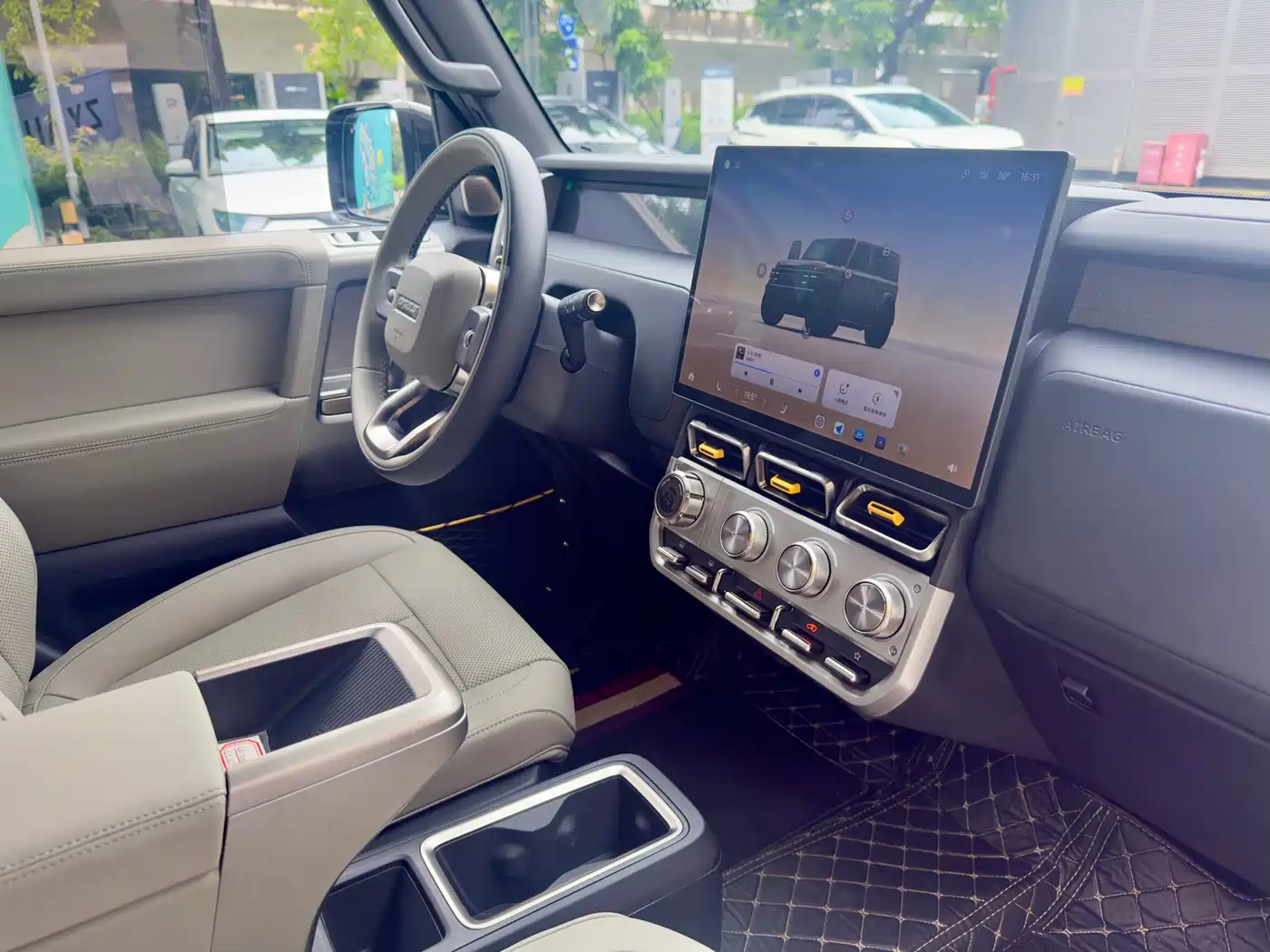 iCAR V23 2026 2025 FWD Premium Model