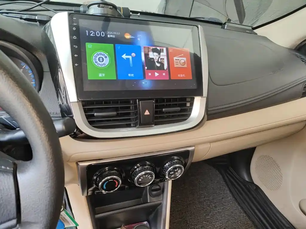 Toyota Vios FS 2017 2017 1.5L CVT Fengchi Edition