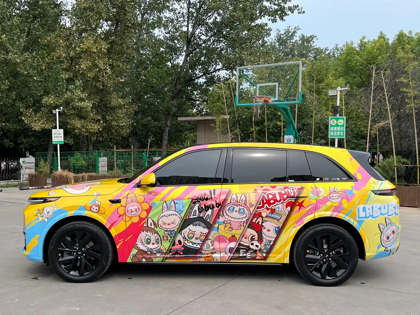 Li Auto L7 2023 2023 Pro