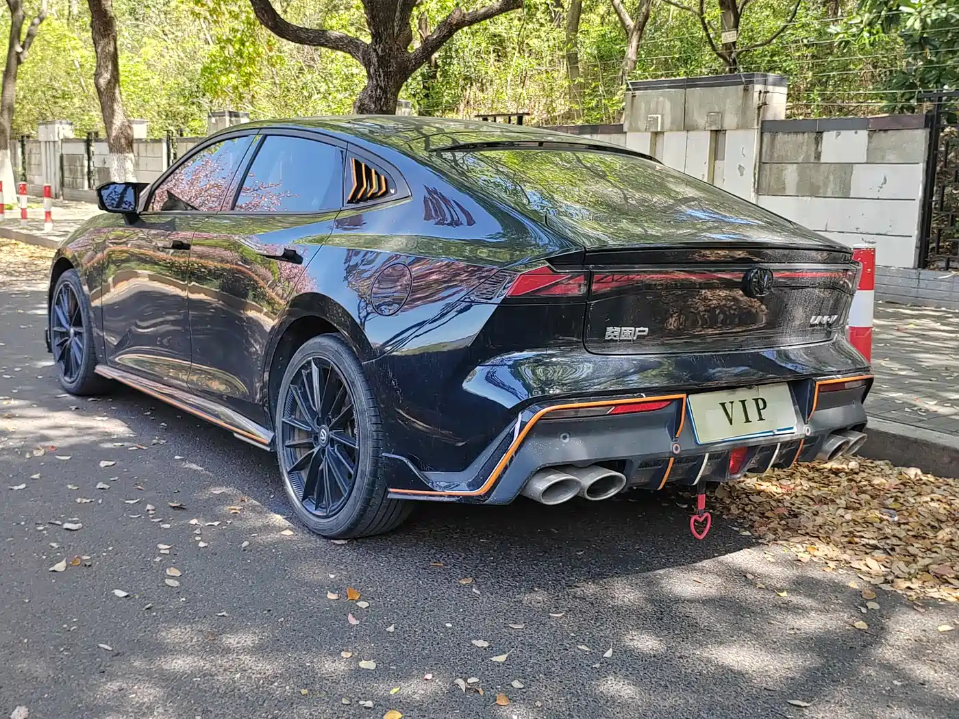 CHANG'AN UNI-V