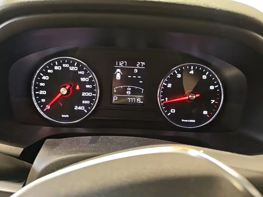 Roewe i6 2018 2018 20T Automatic Flagship Edition