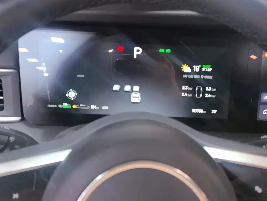 Li Auto Li ONE 2022 2021 Extended Range 6-Seater
