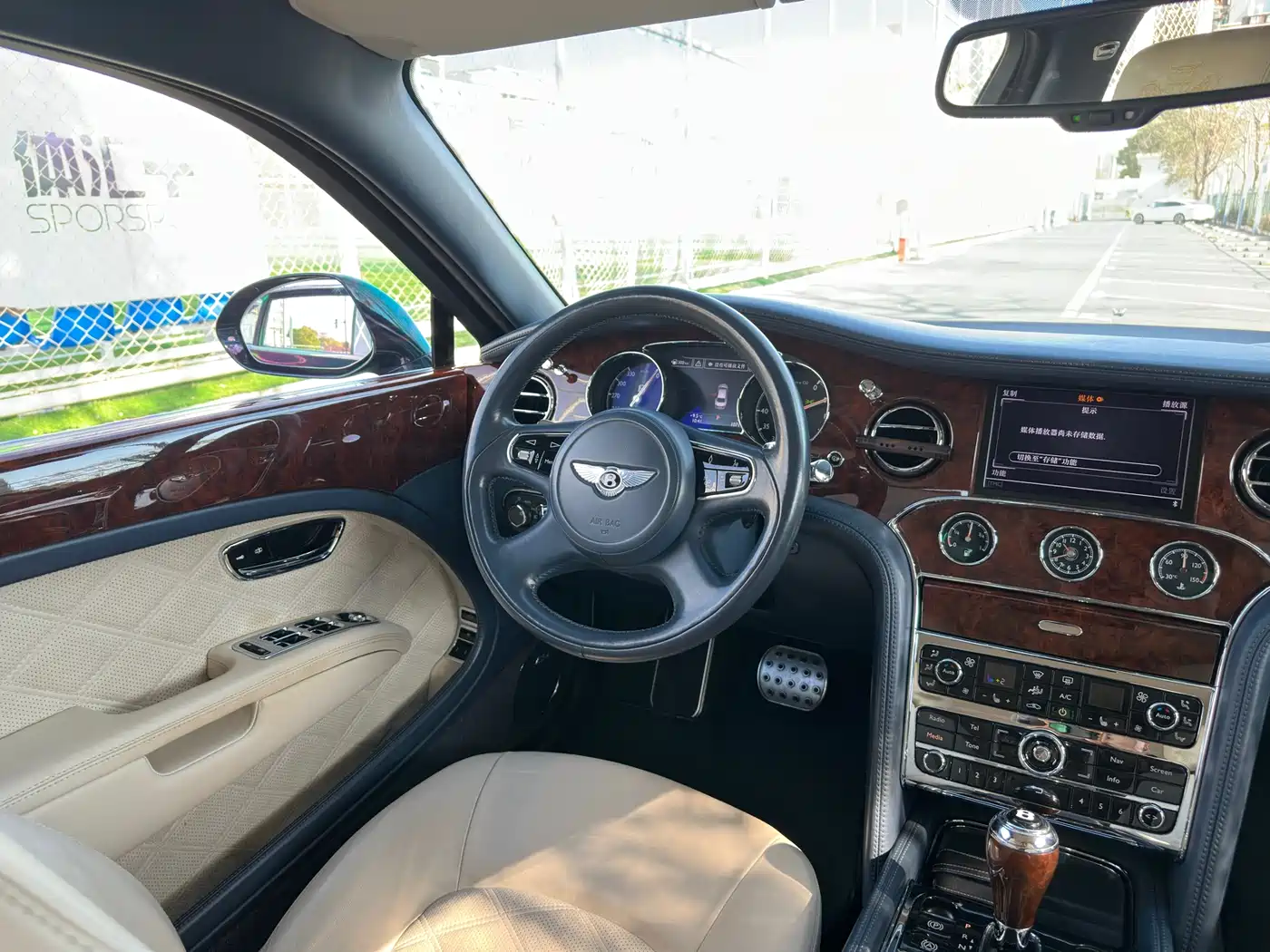 Bentley Mulsanne 2012 2012 Model 6.8T Diamond Jubilee