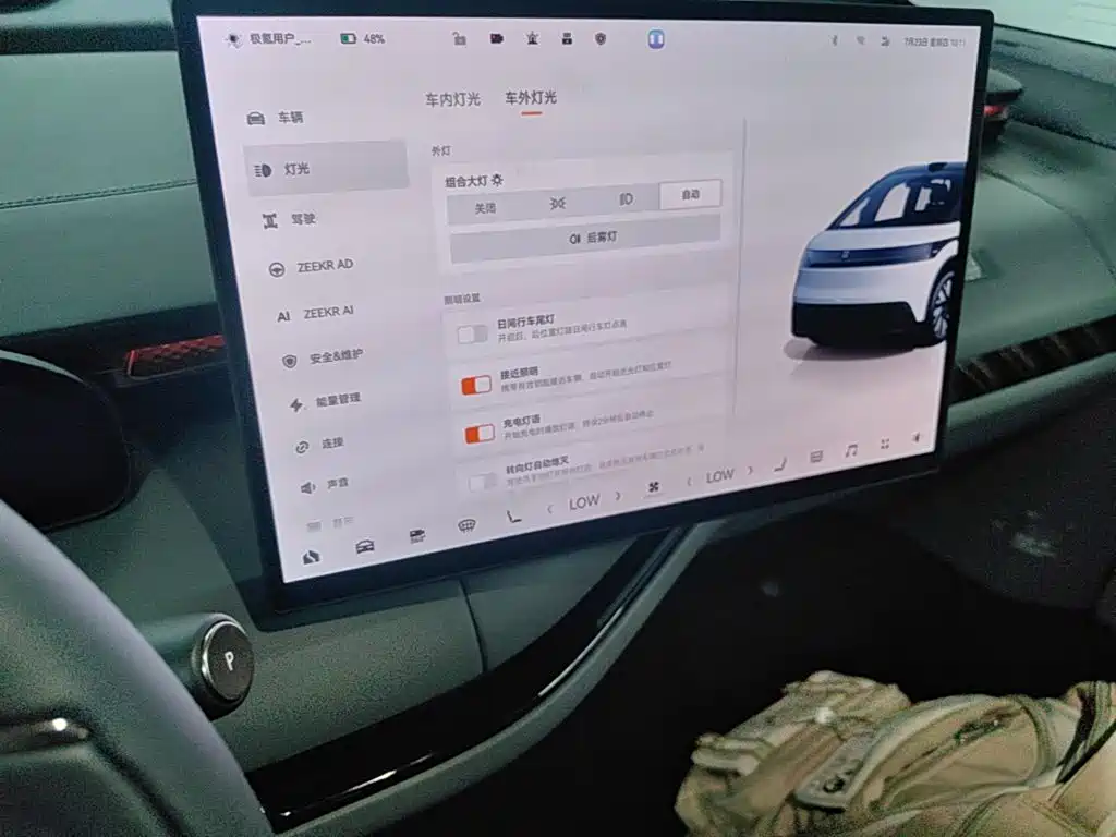 ZEEKR MIX 2025 2025 Smart Driving Edition