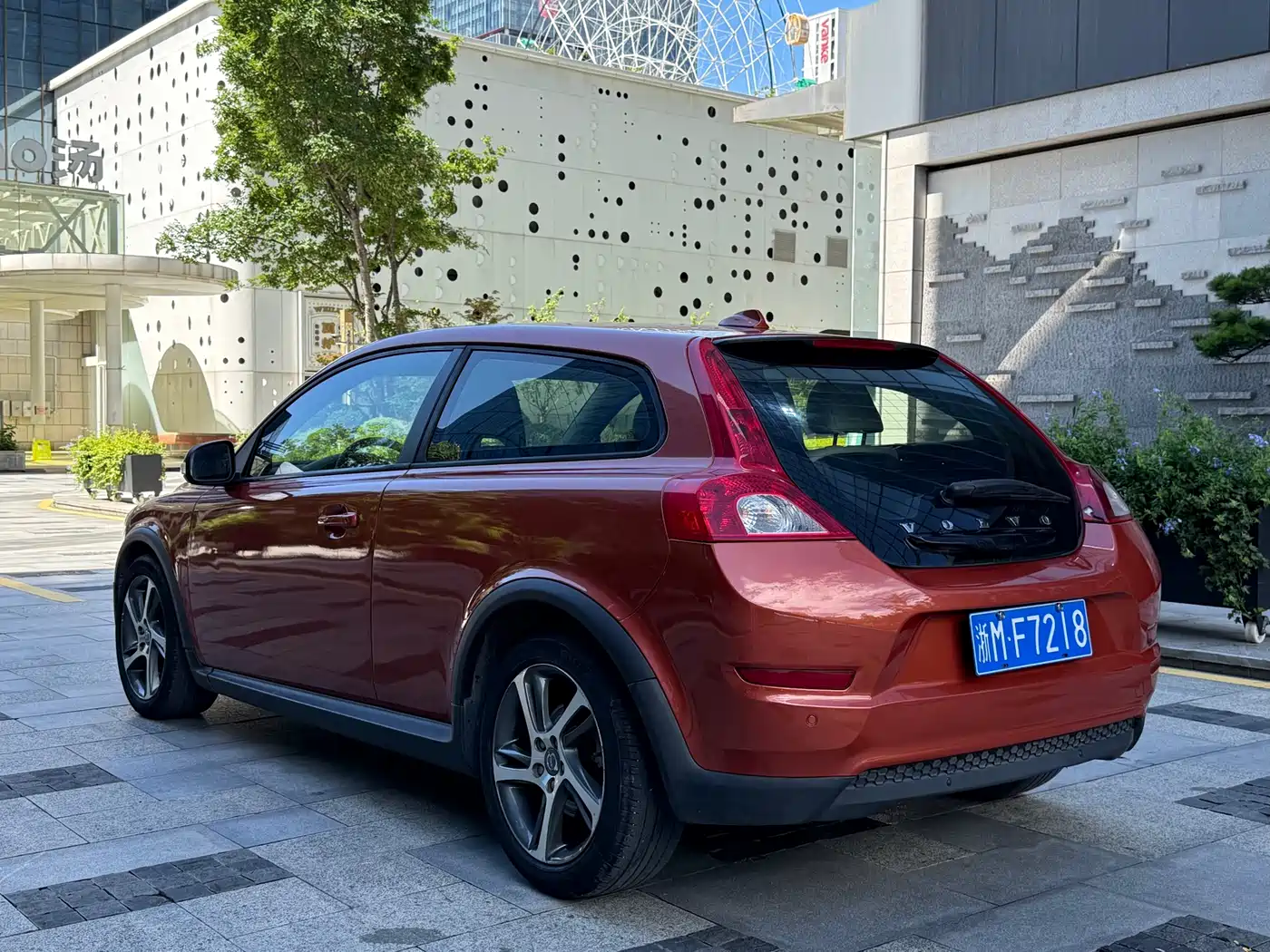 Volvo C30 2012 2012 2.0L Aktiv Joy Pack