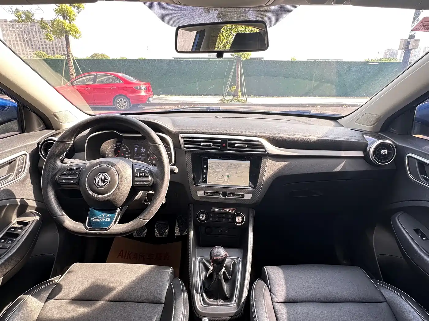 MG ZS 2017 2017 1.5L Manual Premium Internet Edition