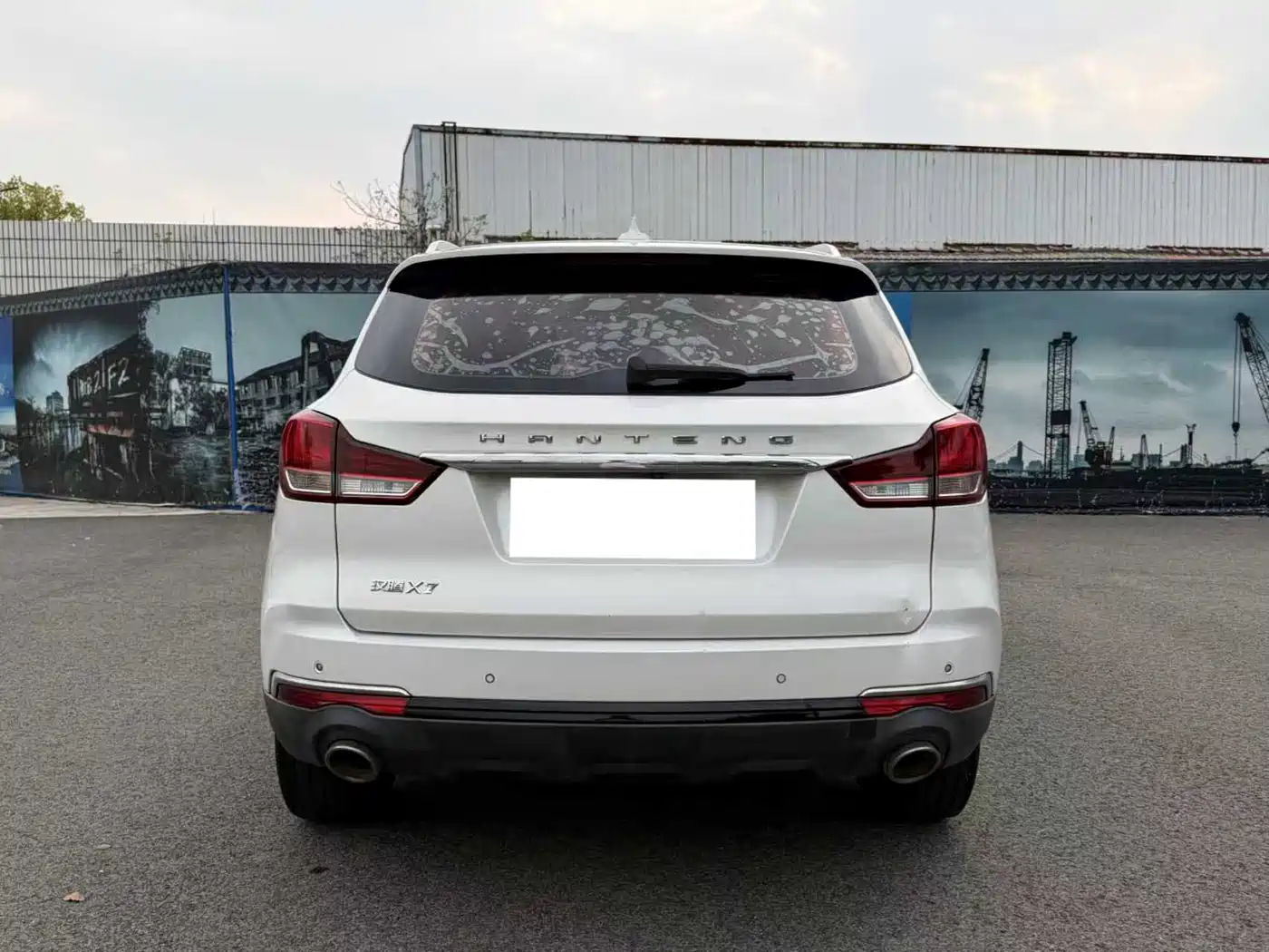 Hanteng Auto Hanteng X7 2018 2018 Model X7S 1.5T Automatic Premium Edition