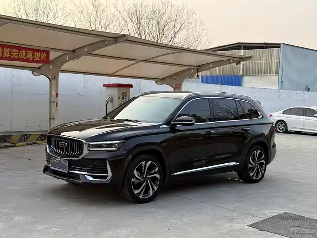 GEELY AUTOMOBILE XINGYUE L