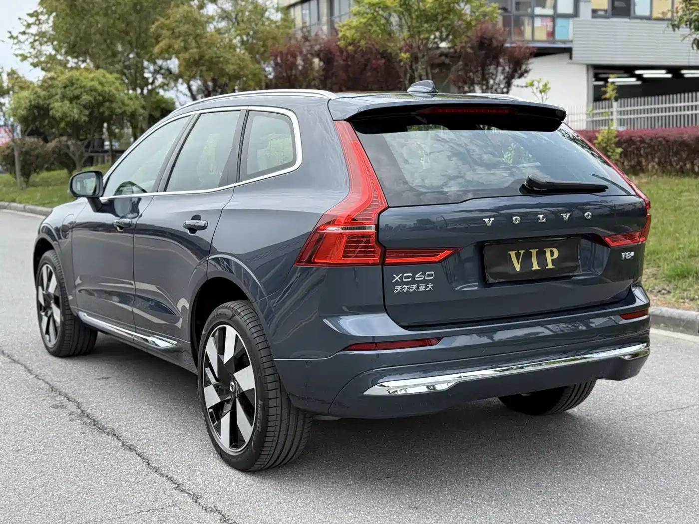 VOLVO XC60 PLUG IN HYBRID