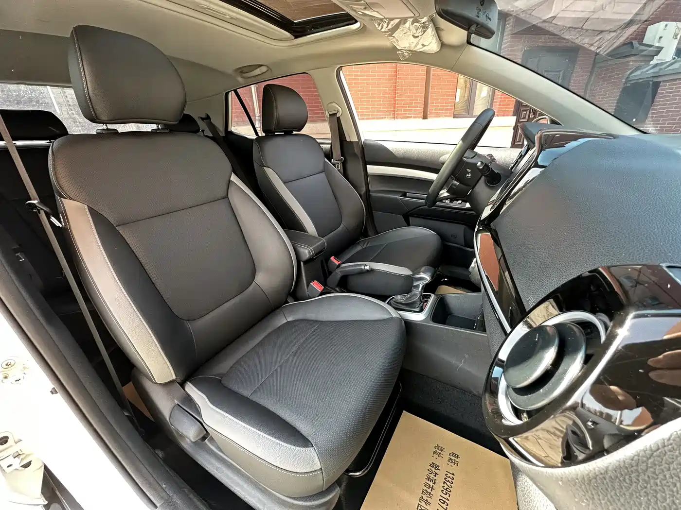 Kia KX1 2021 1.4L CVT Sunroof Version фото 8