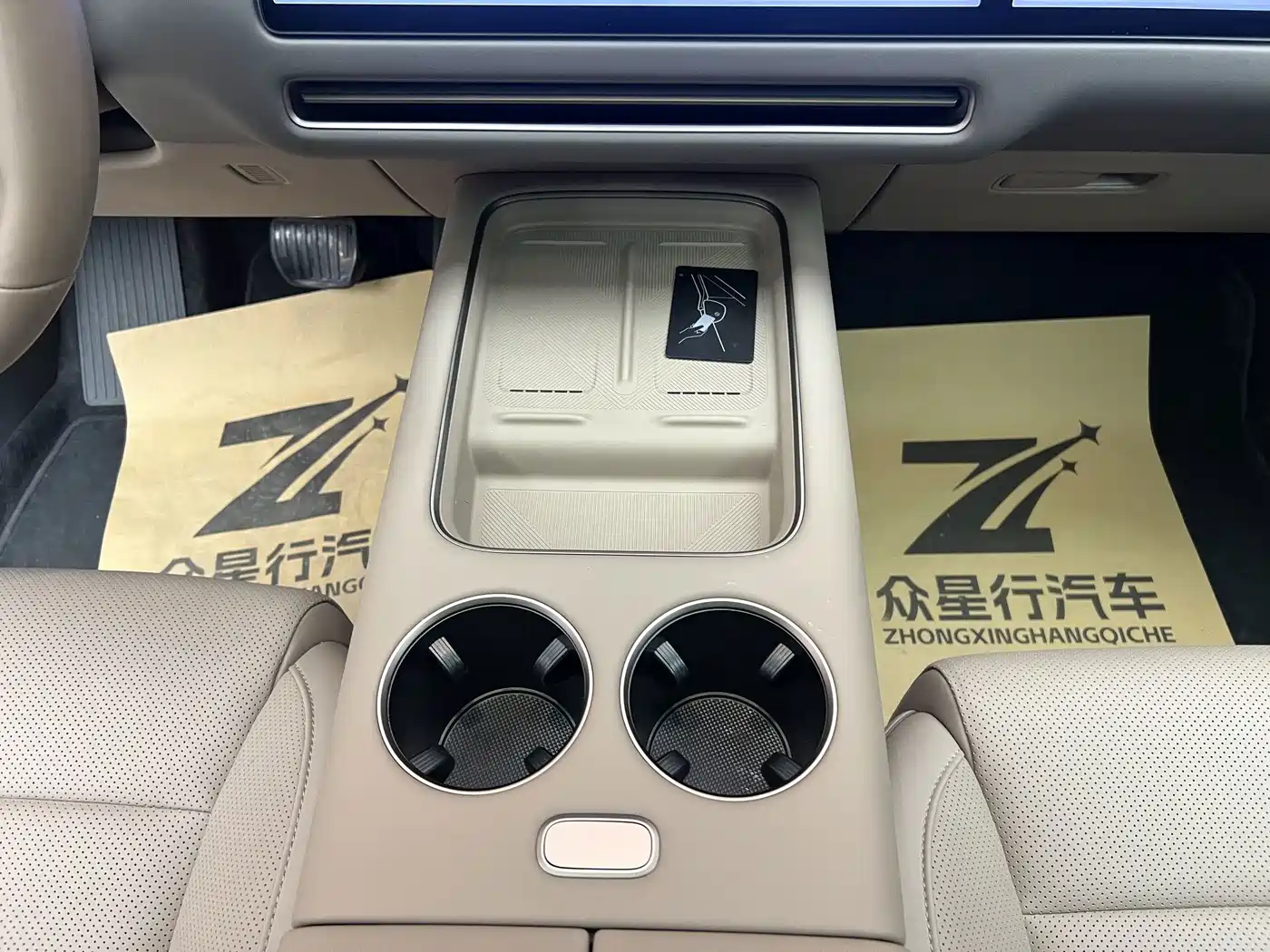 Li Auto Li i8 2025 2025 Standard Edition