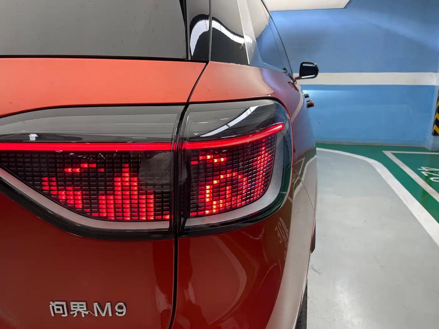 AITO Wenjie AITO M9 2024 Range Extender Max Edition 42kWh 6-seater фото 9