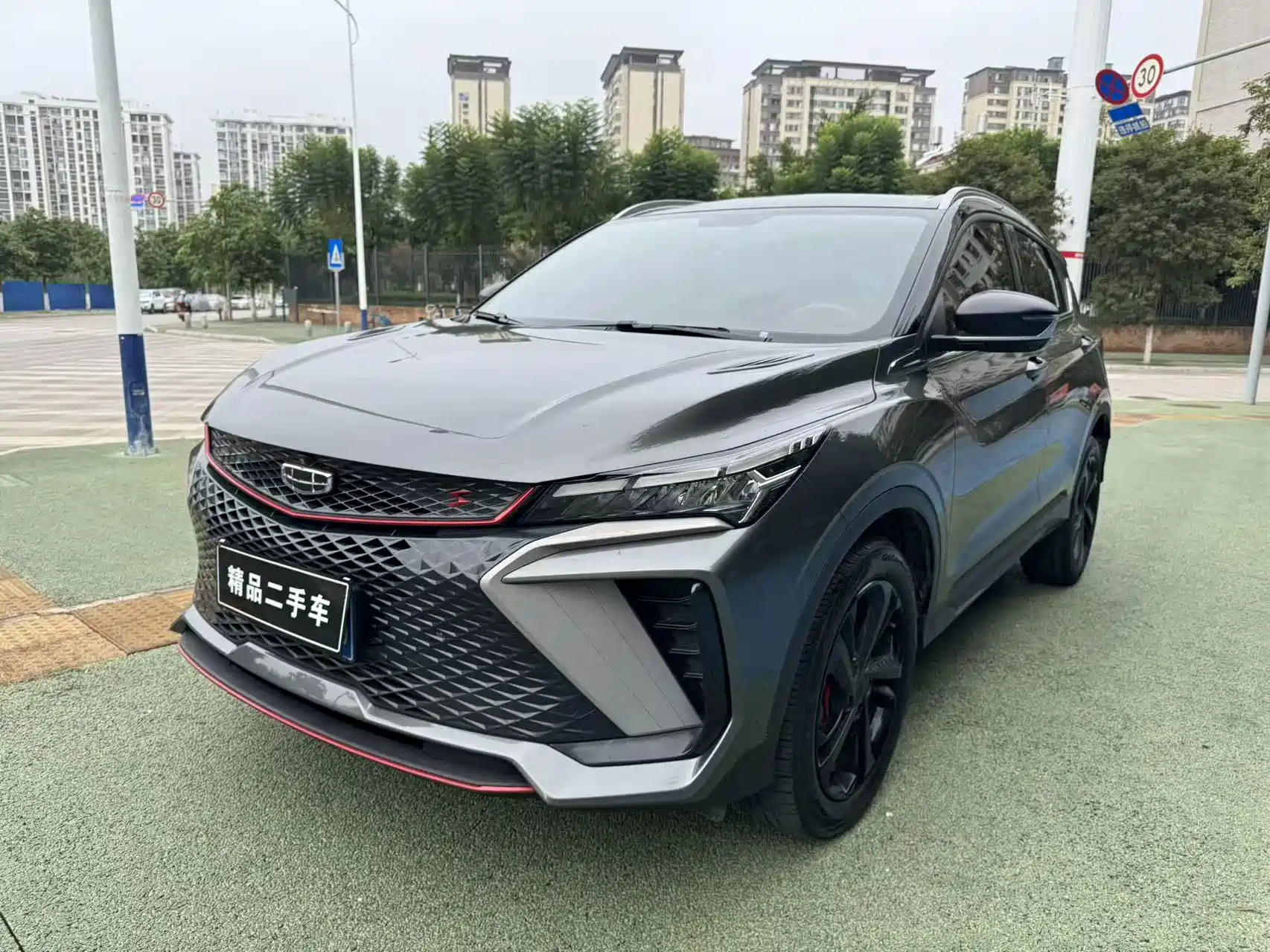 Фото 1 - Geely Coolray