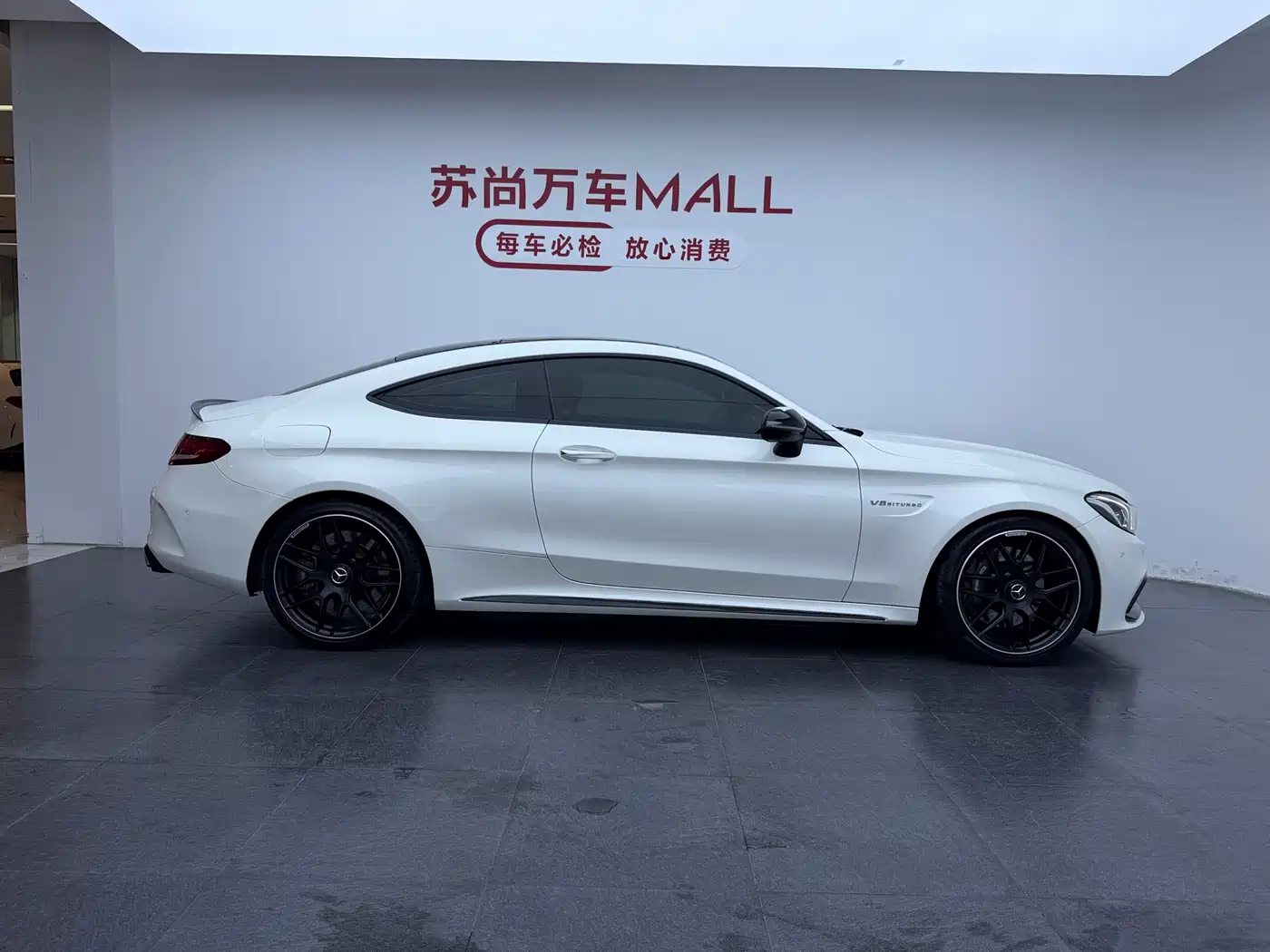Mercedes-Benz C-Class AMG 2016 AMG C 63 Coupe фото 9