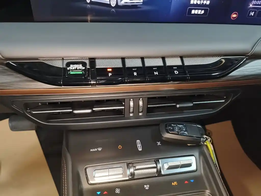 Lincoln Z 2025 2025 2.0T Premium Edition
