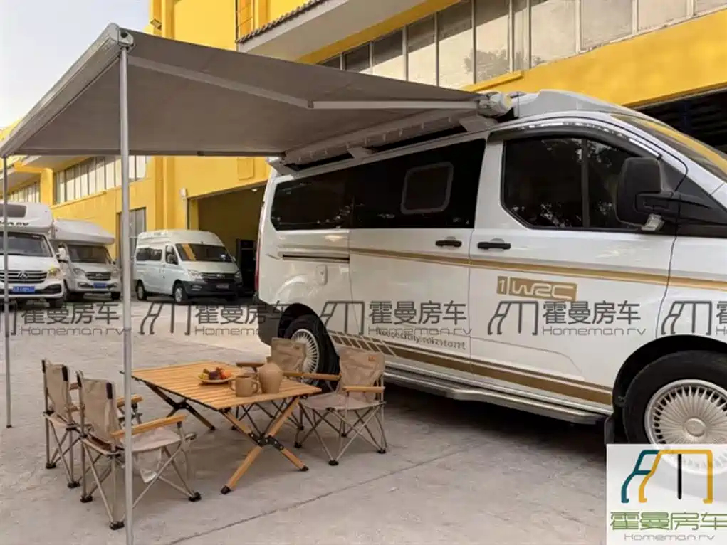 Qixing Transit 2021
