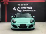 صورة 15 - Porsche Boxster