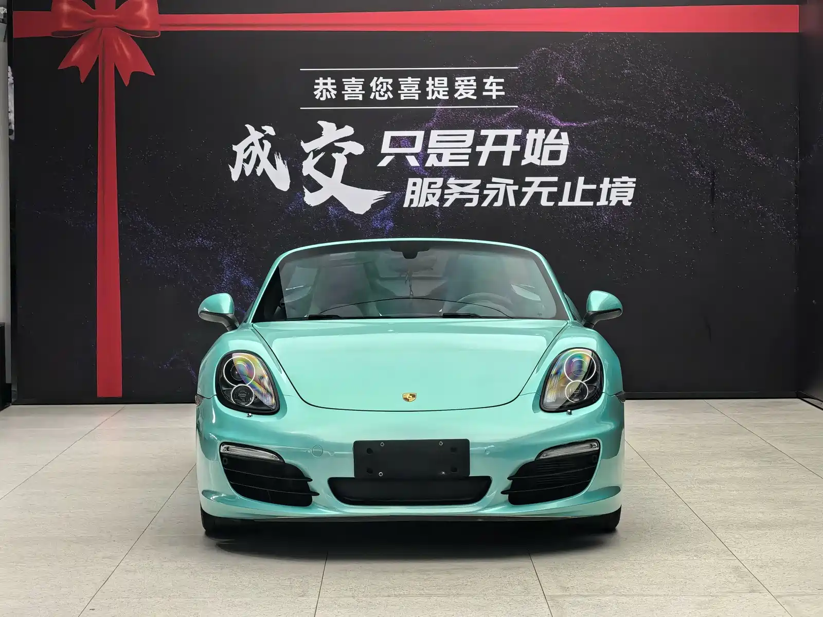 صورة 15 - Porsche Boxster