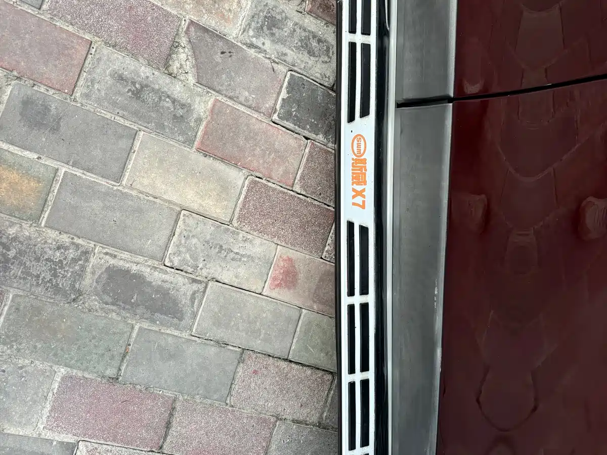 SWM SWAY MOTORS SWM SWIFT X7